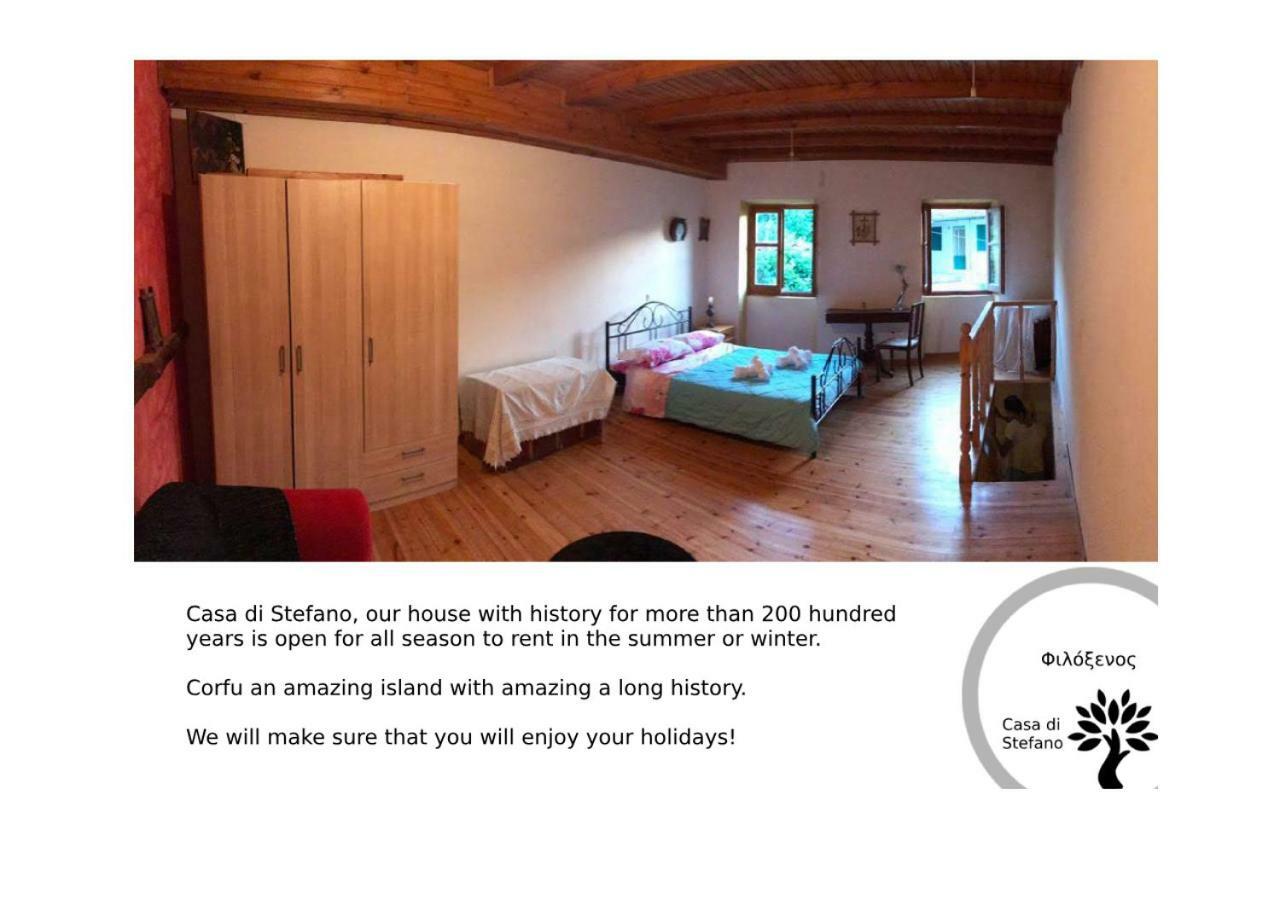 Country Traditional House In Corfu Village, Greece Sinarádes 외부 사진
