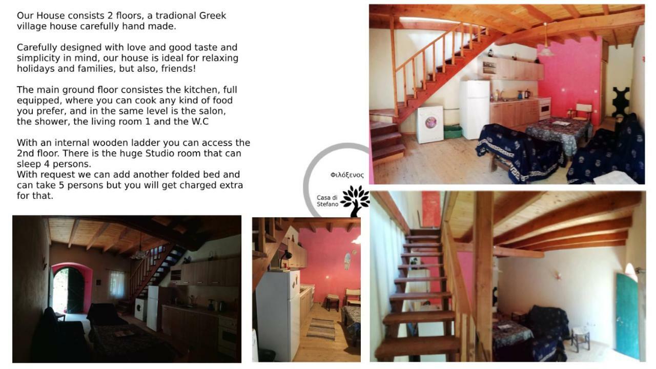Country Traditional House In Corfu Village, Greece Sinarádes 외부 사진