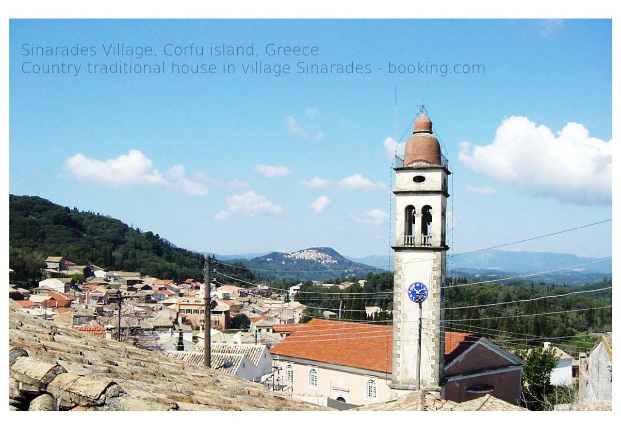 Country Traditional House In Corfu Village, Greece Sinarádes 외부 사진